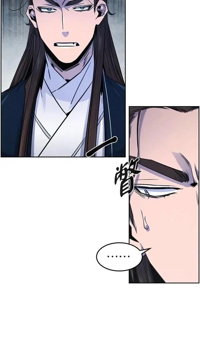 第149话