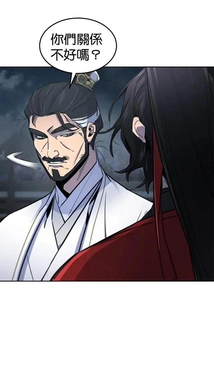 第149话