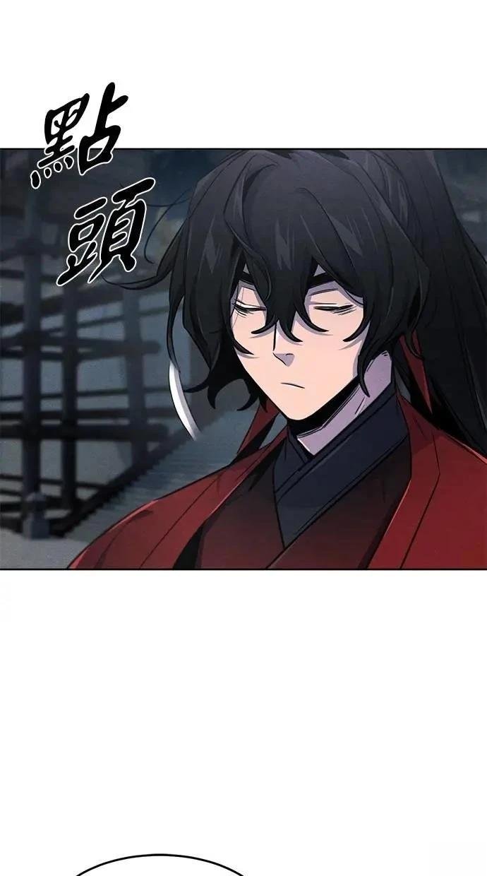 第149话
