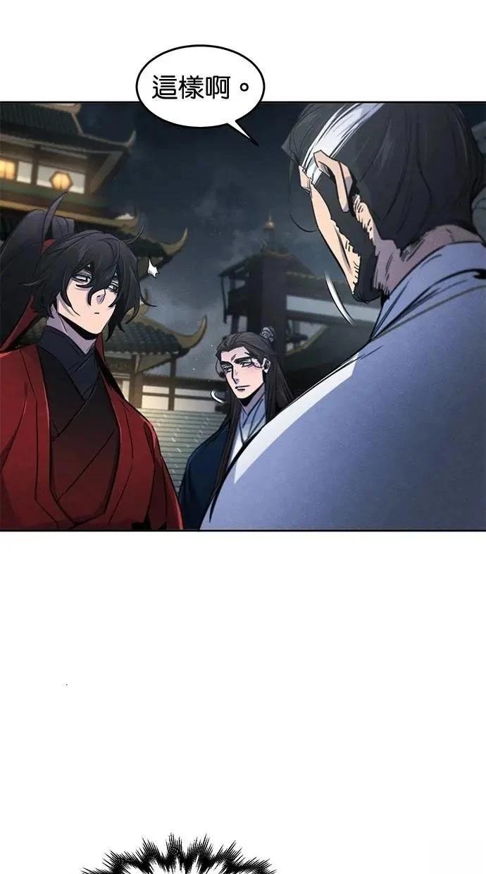 第149话
