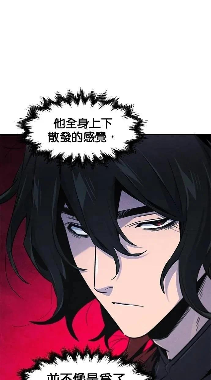 第149话