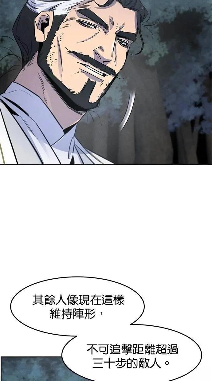 第150话