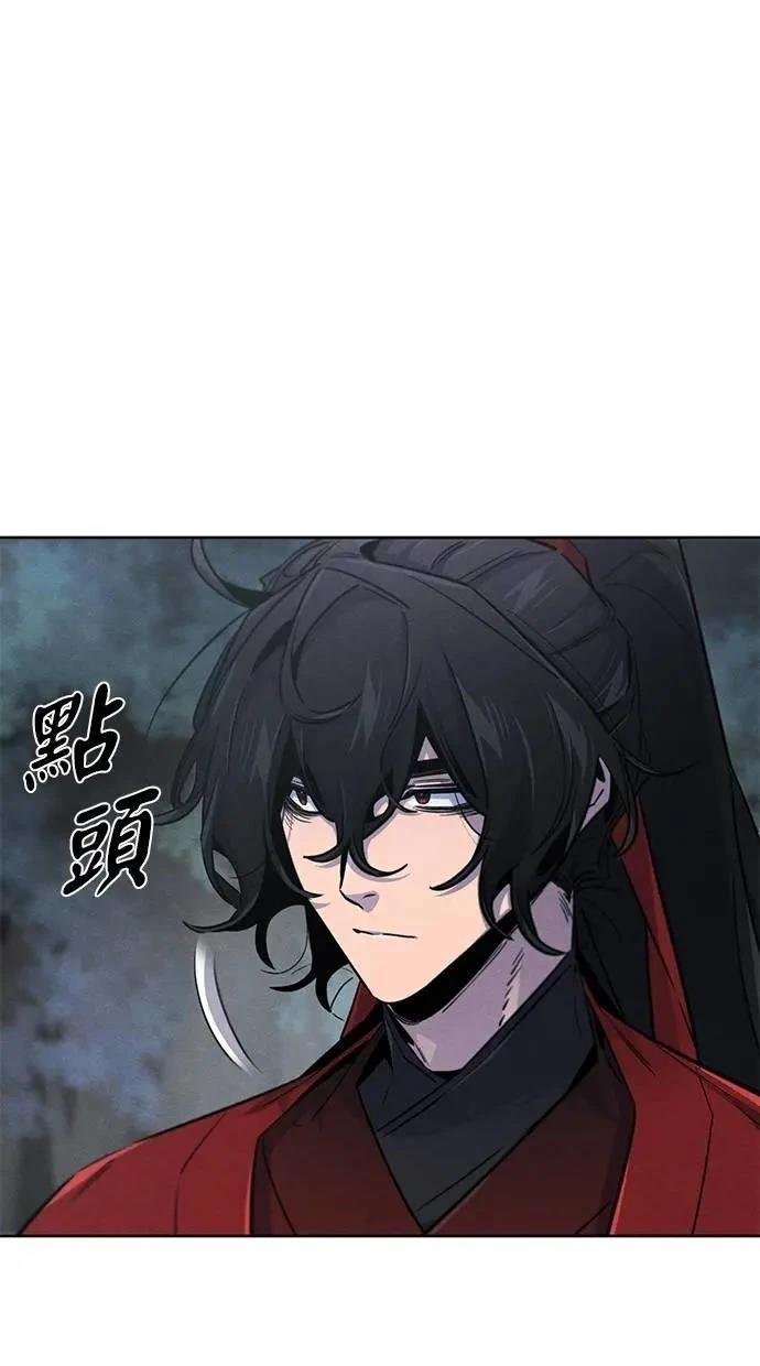第150话