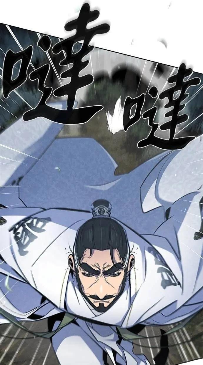 第150话