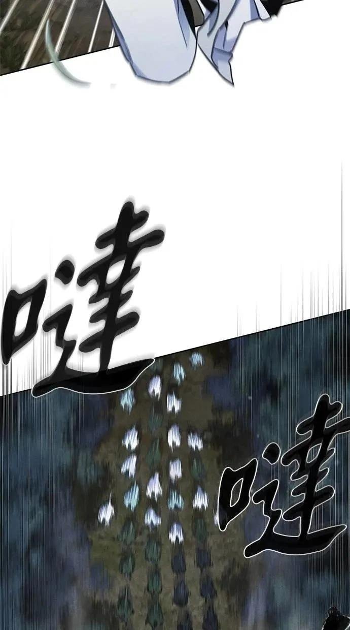 第150话