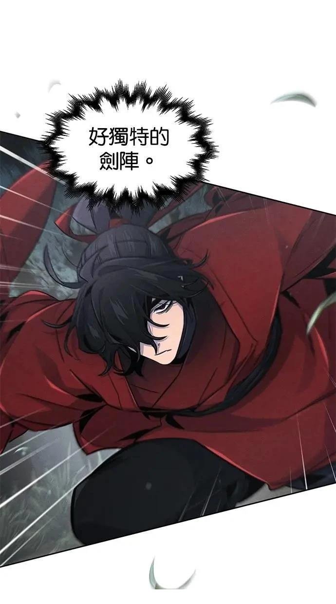 第150话