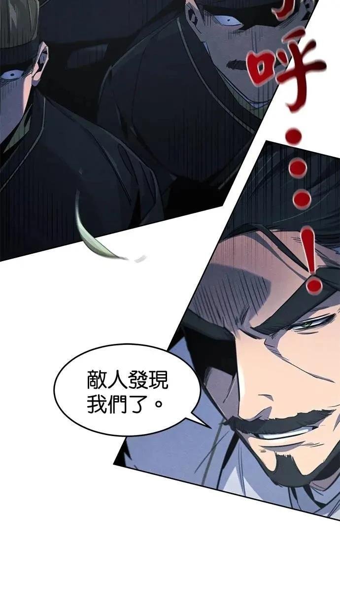第150话