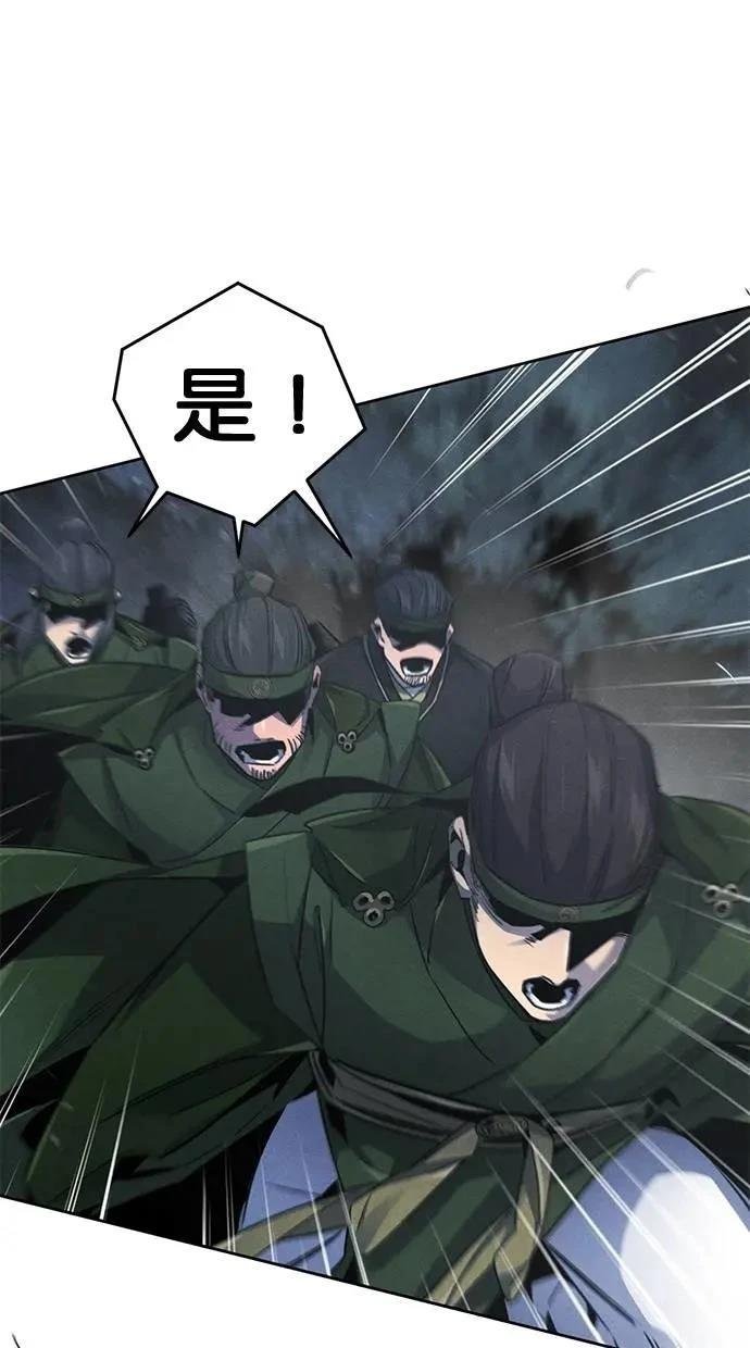 第150话
