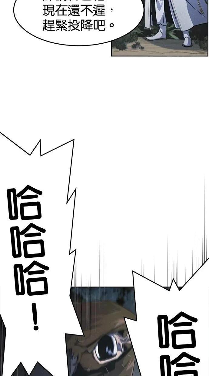 第150话