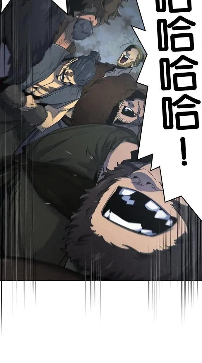 第150话
