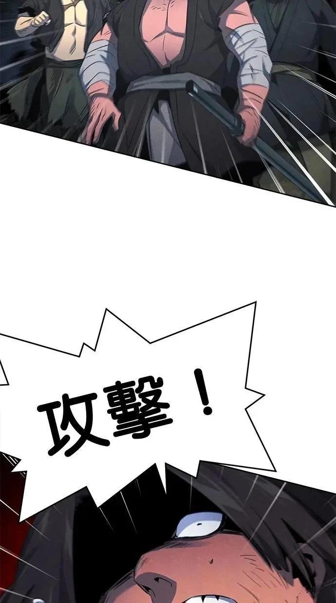 第150话