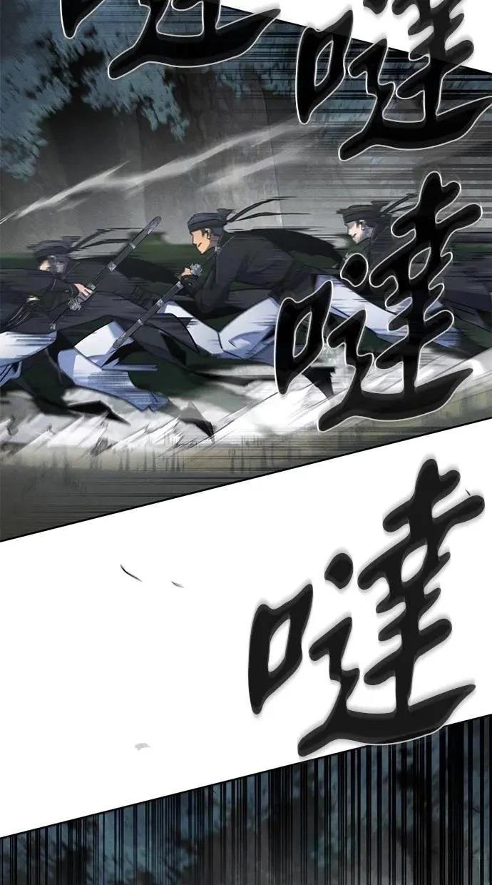 第150话