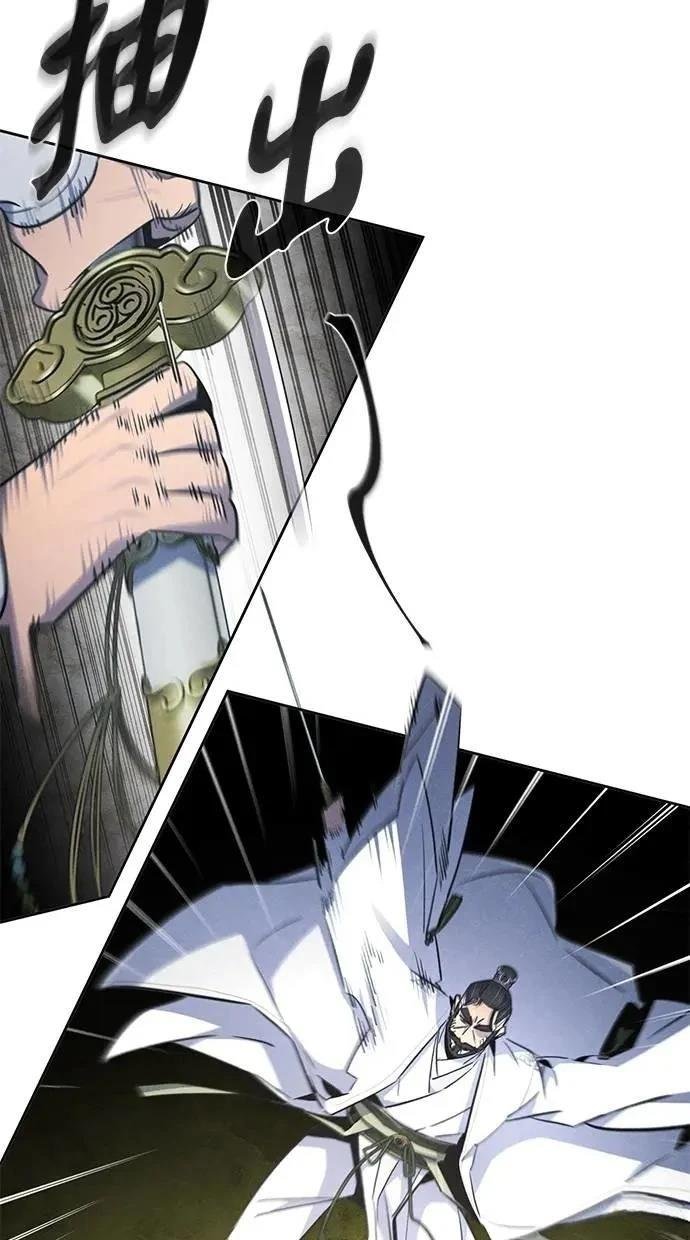 第150话