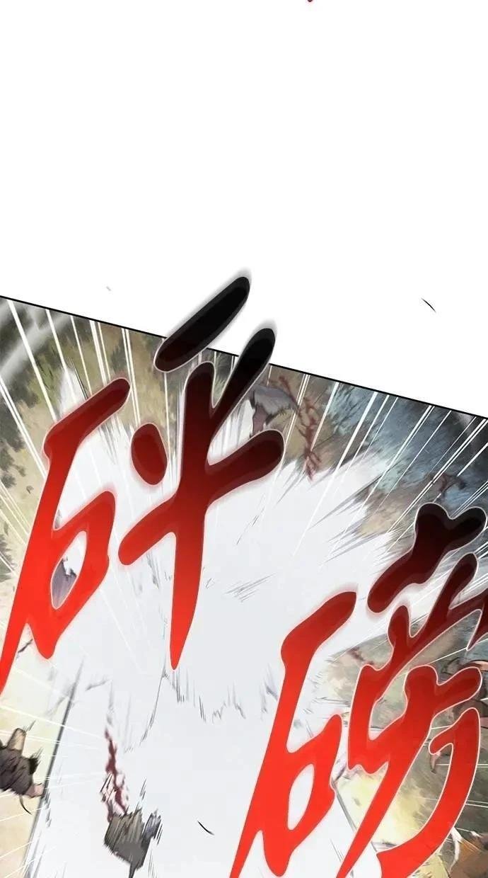 第150话