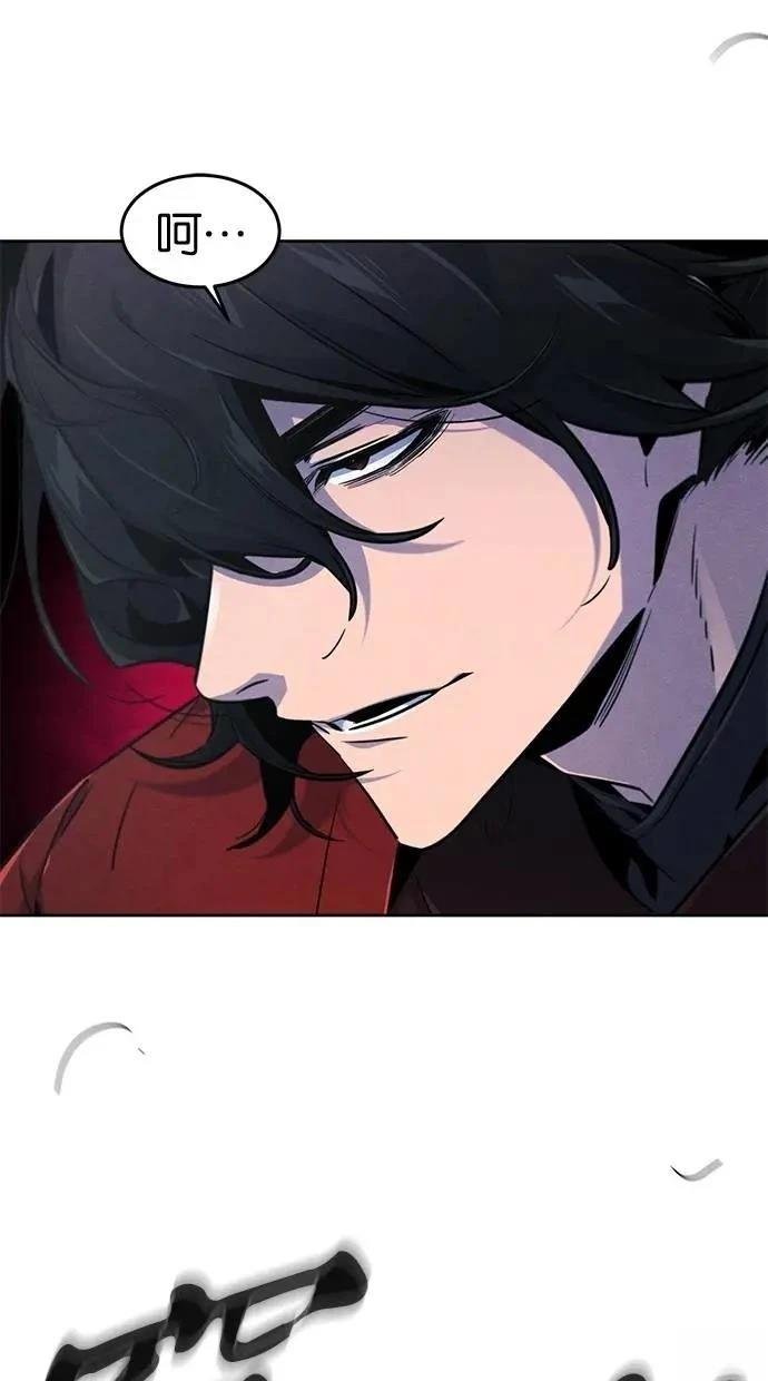 第150话