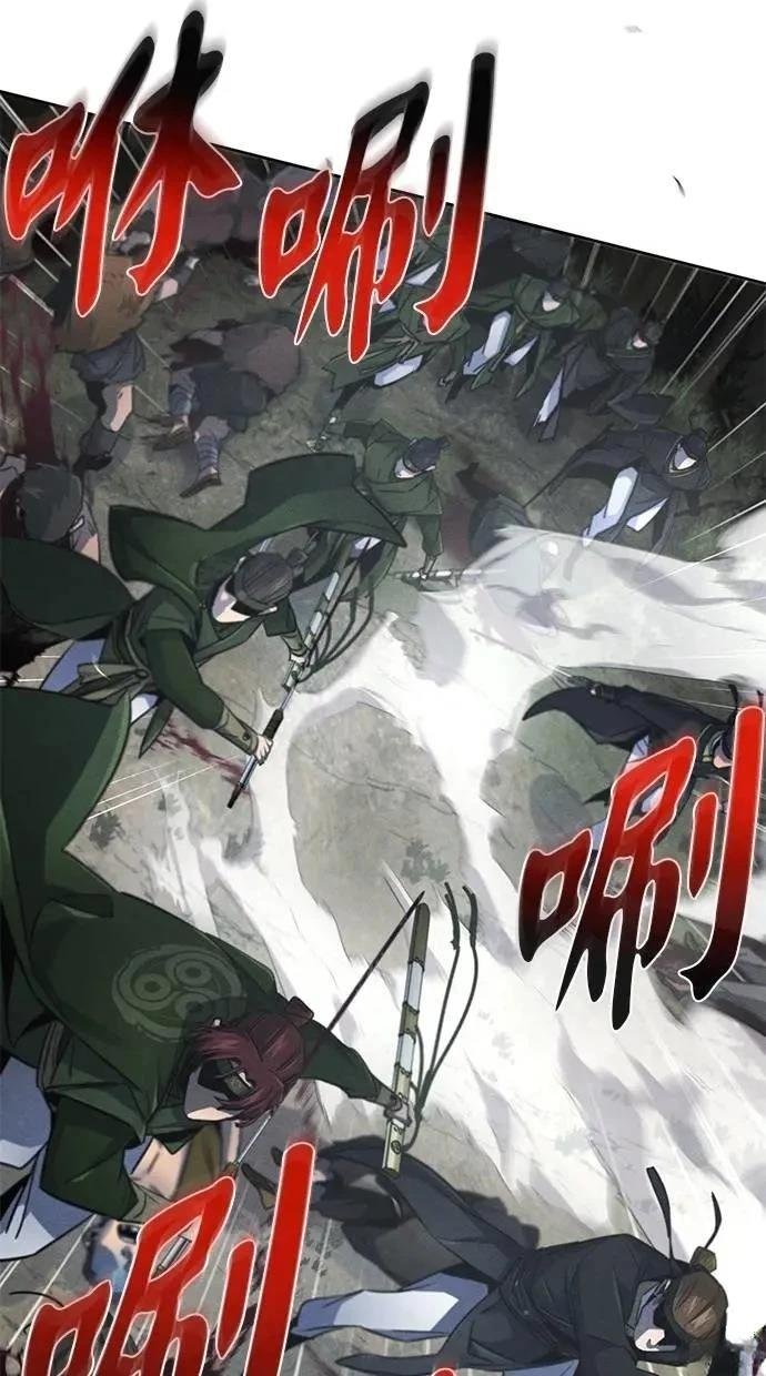 第150话