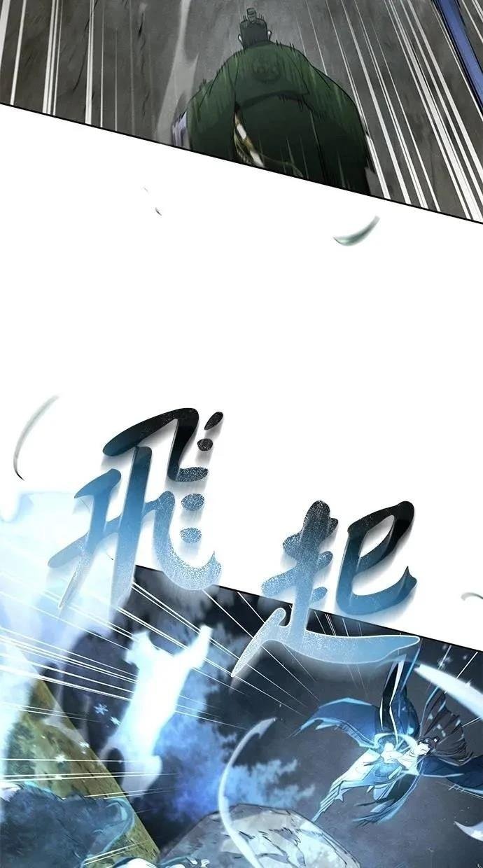 第150话