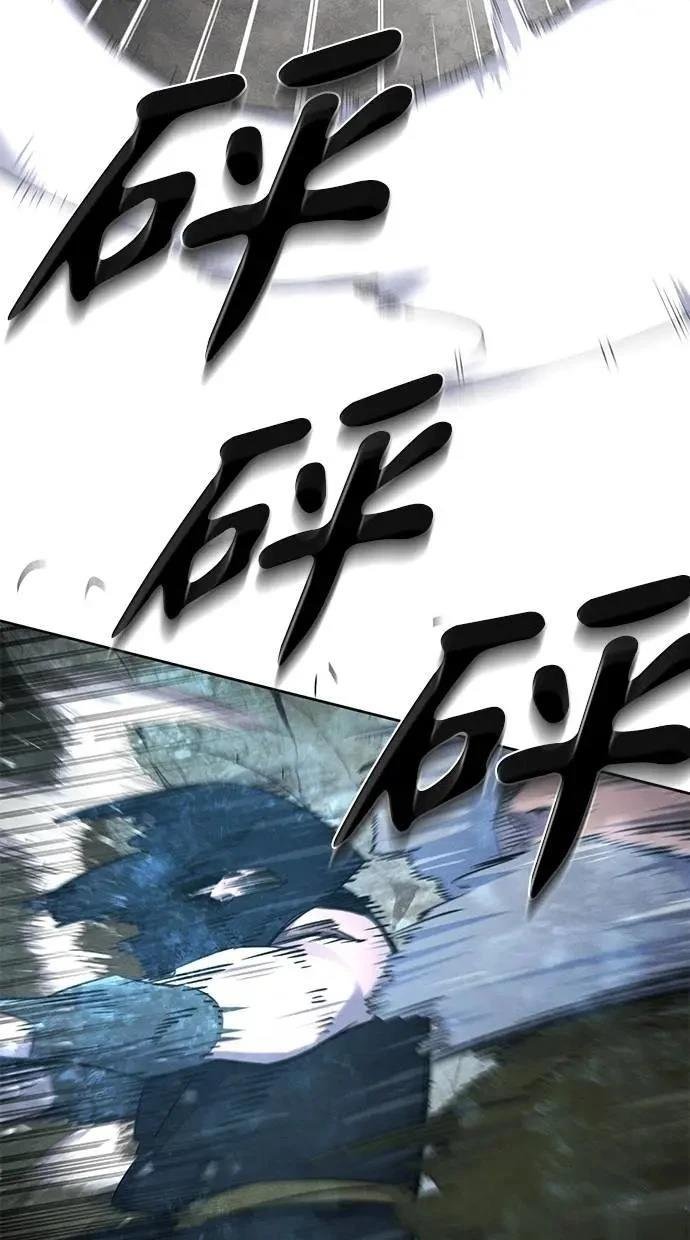 第150话