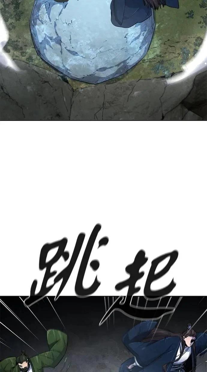 第150话