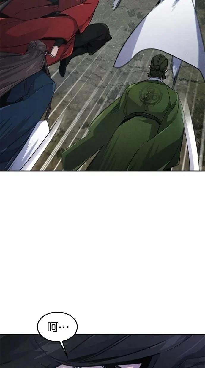 第150话