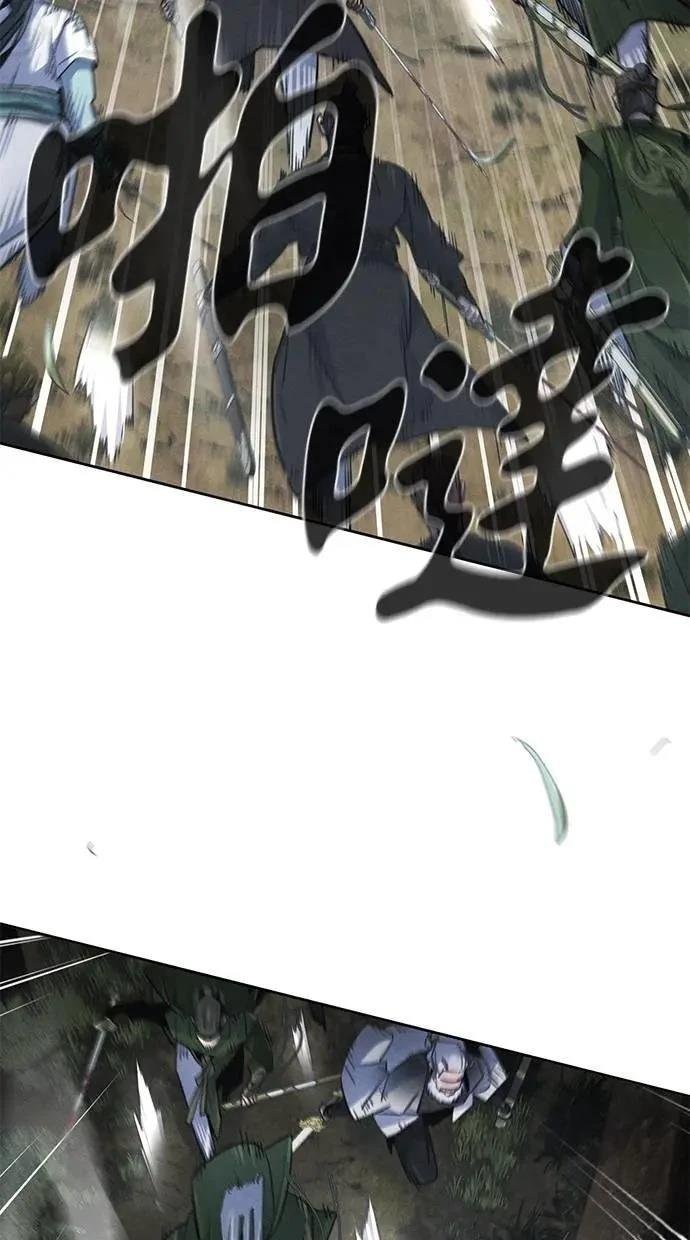 第150话