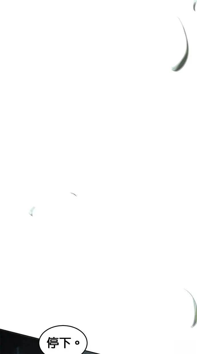 第150话