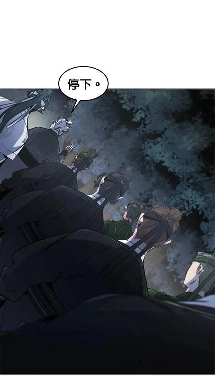 第150话