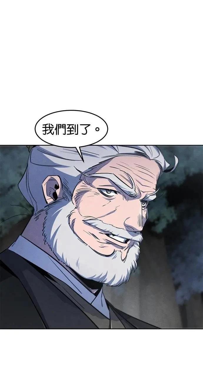 第150话