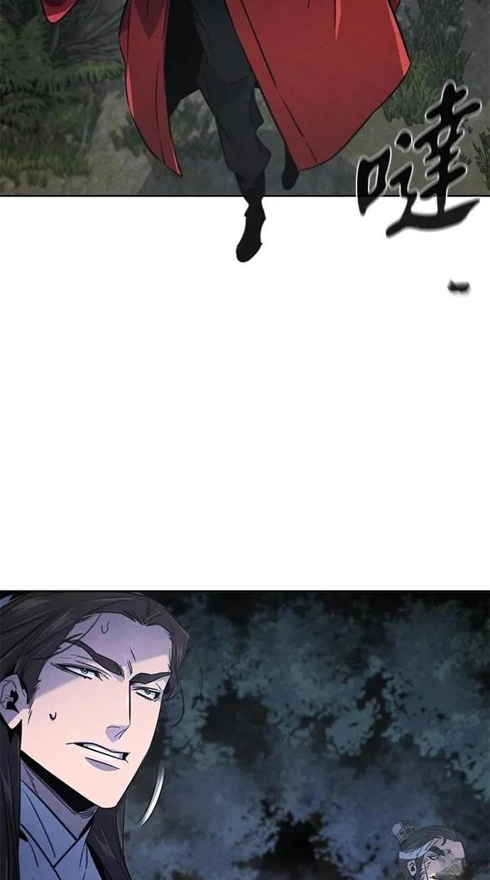 第150话