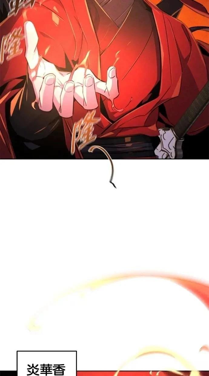 第150话