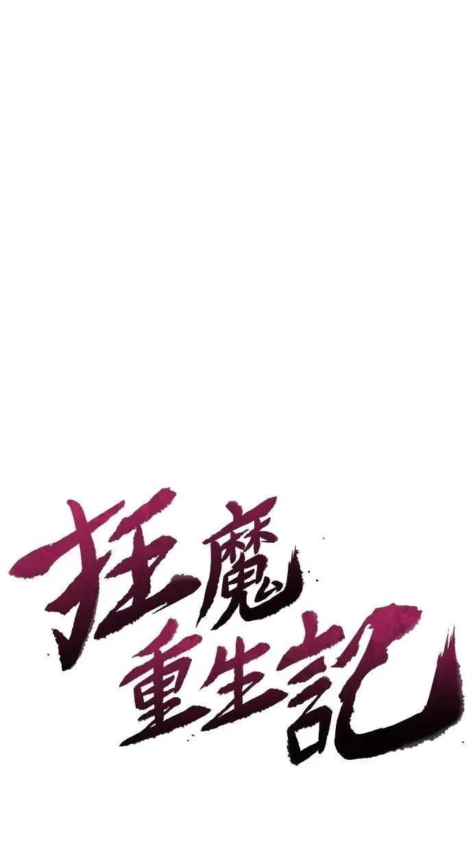 第151话