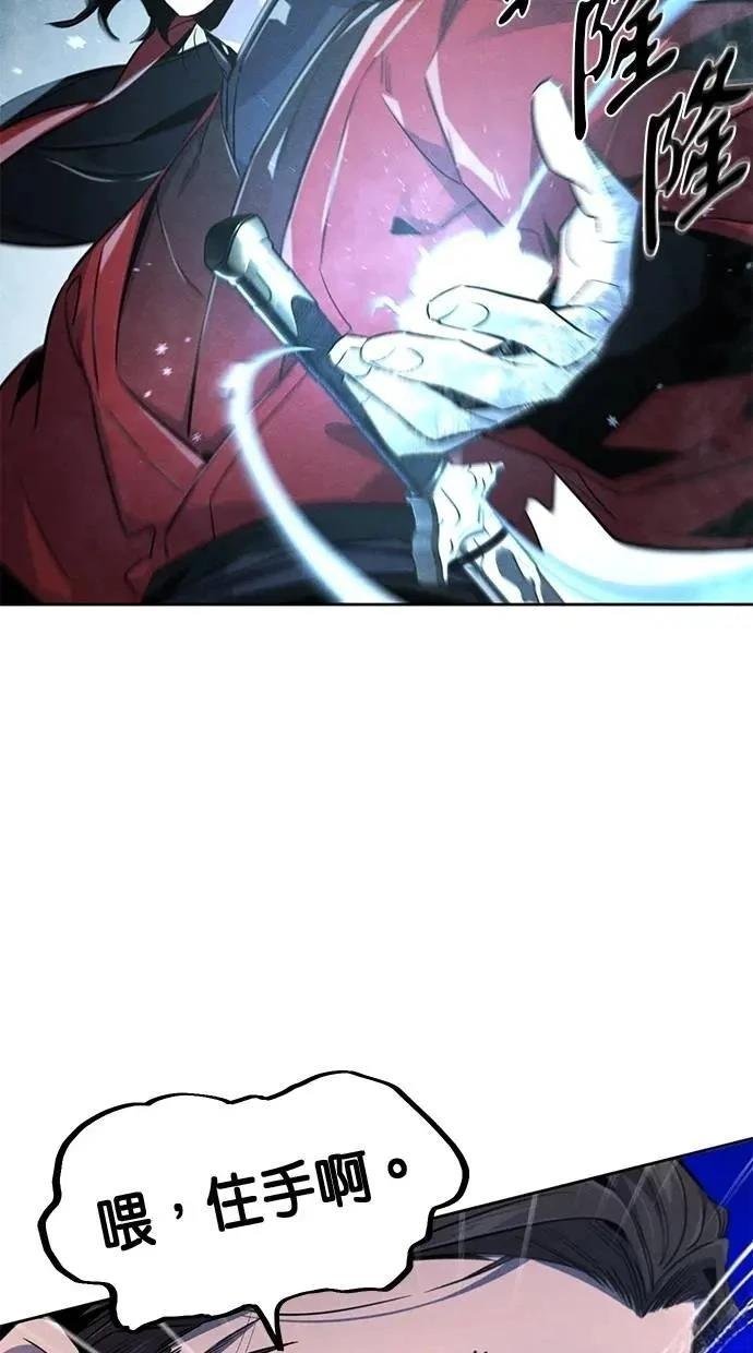 第151话