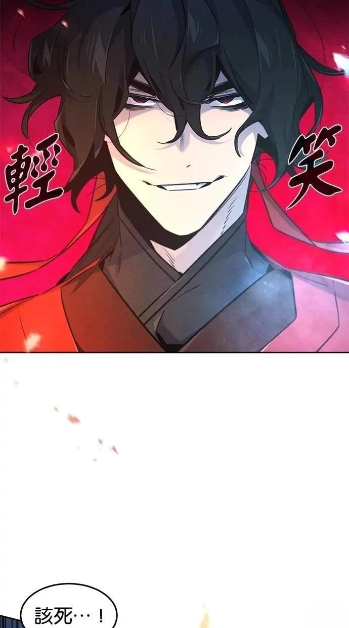 第151话