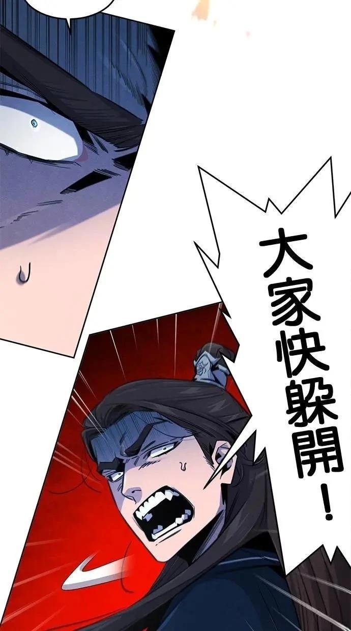 第151话