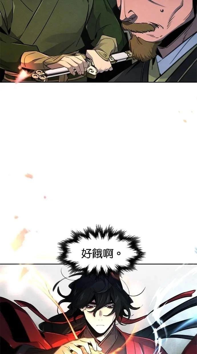 第151话
