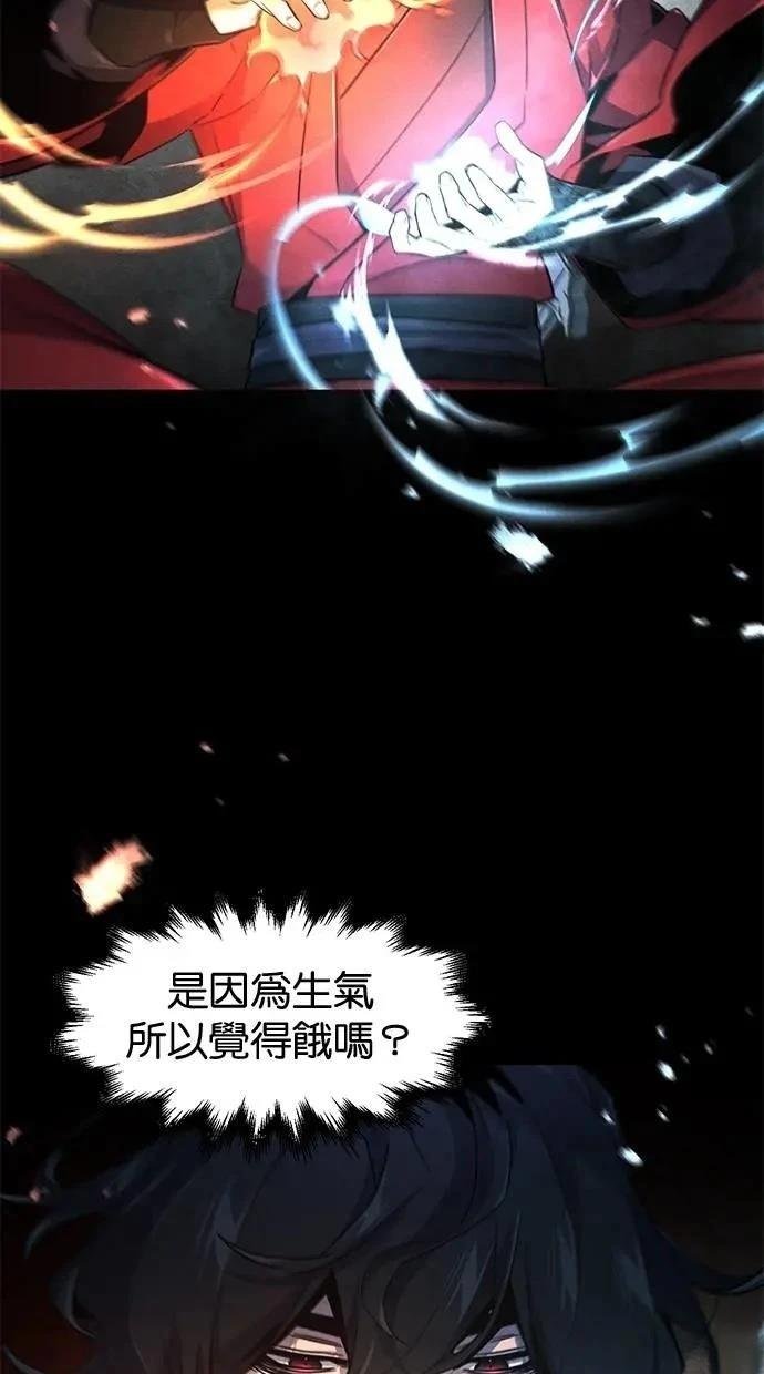 第151话