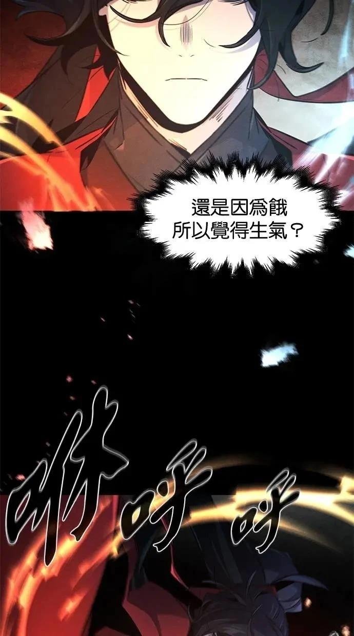 第151话