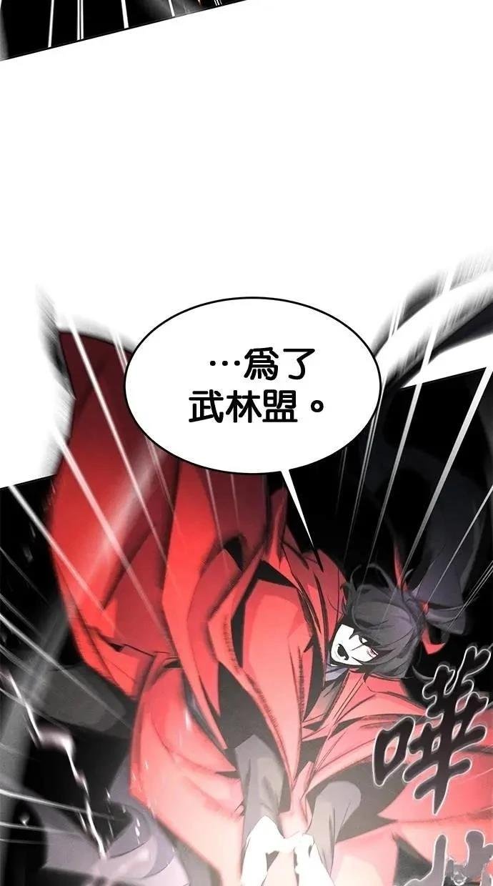 第151话