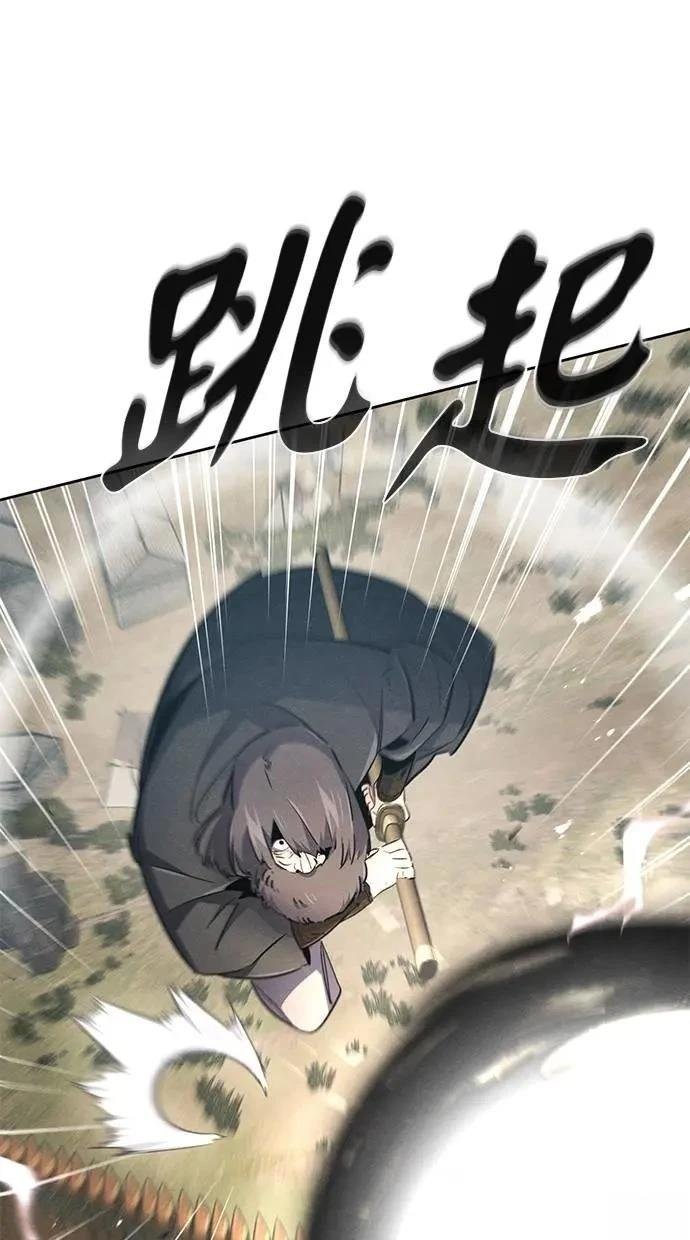 第151话