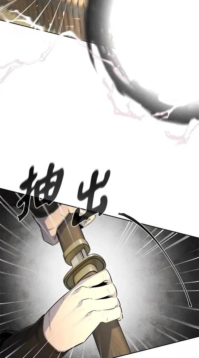 第151话