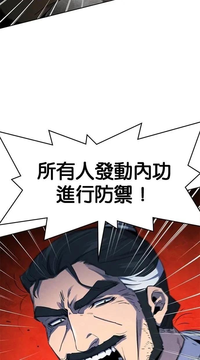 第151话