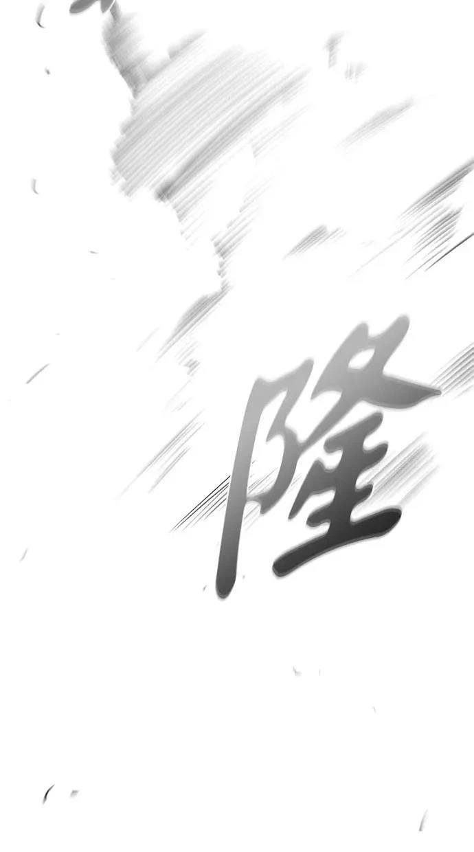 第151话