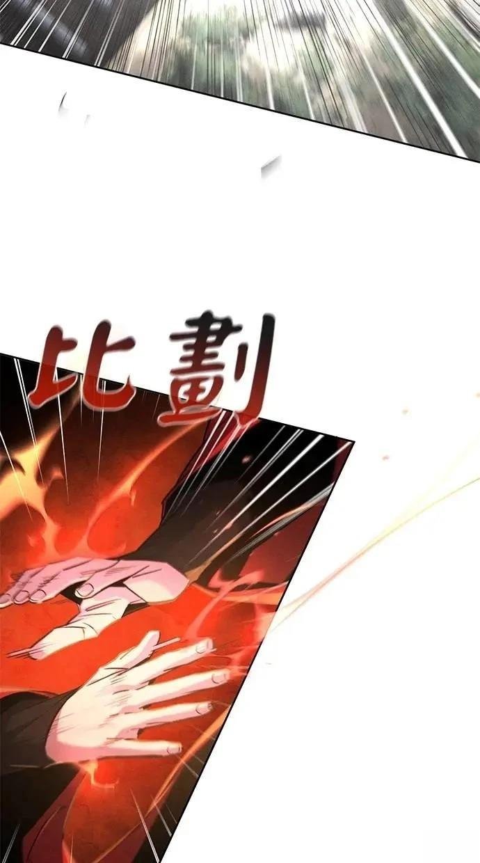 第151话