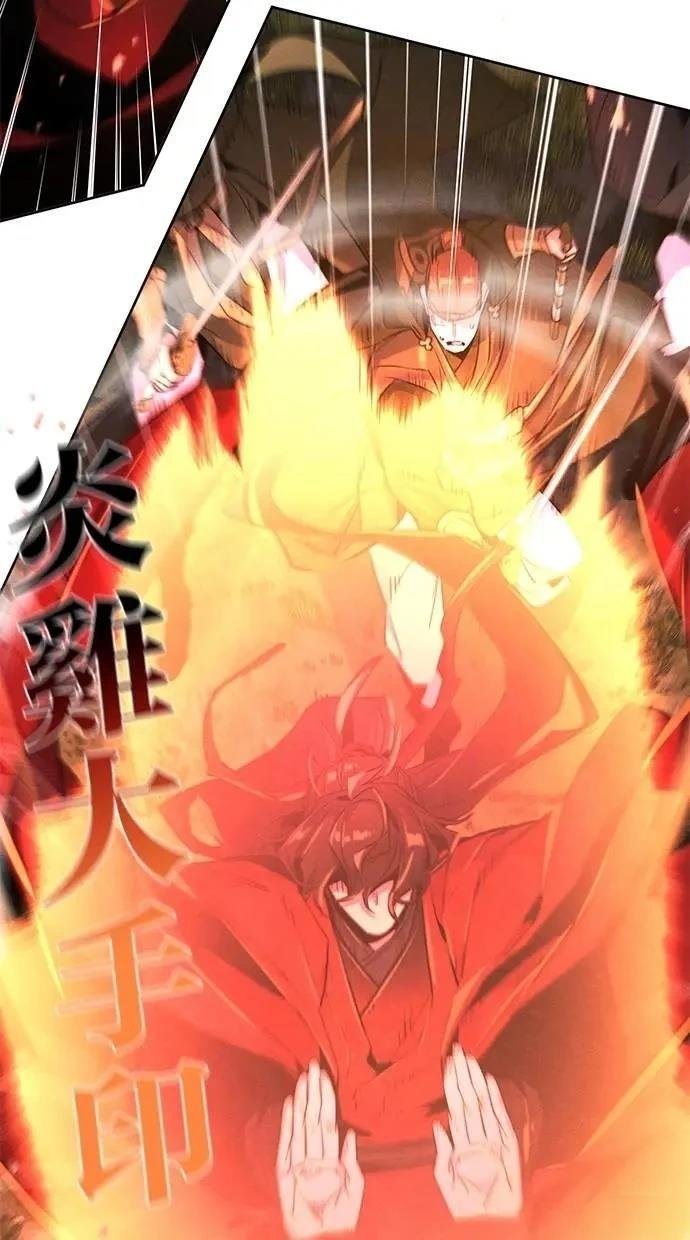 第151话