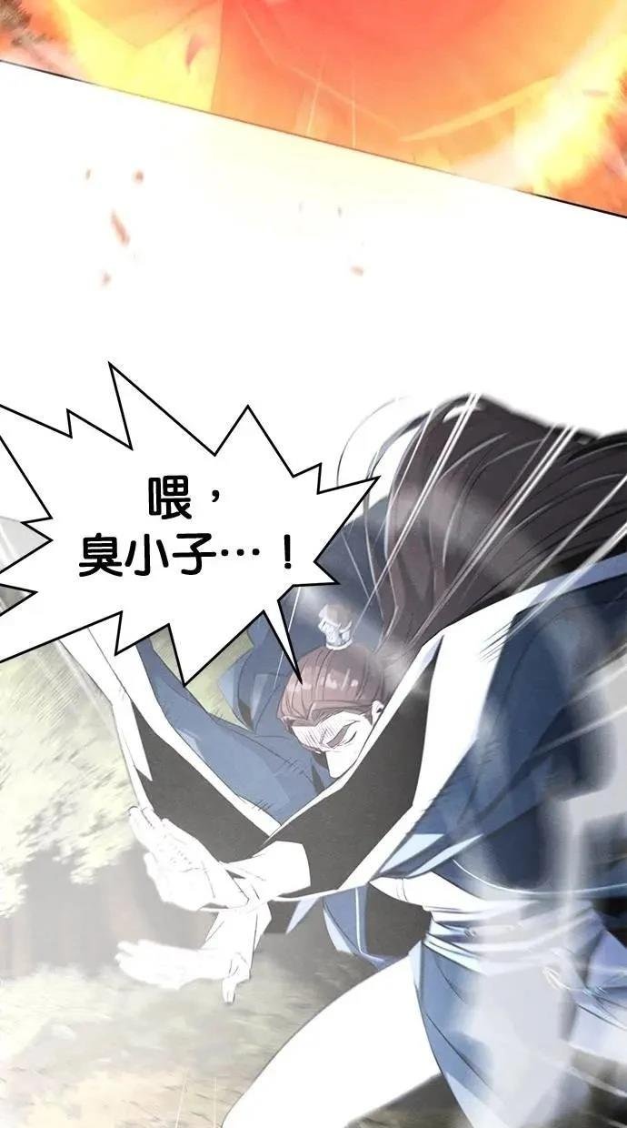 第151话