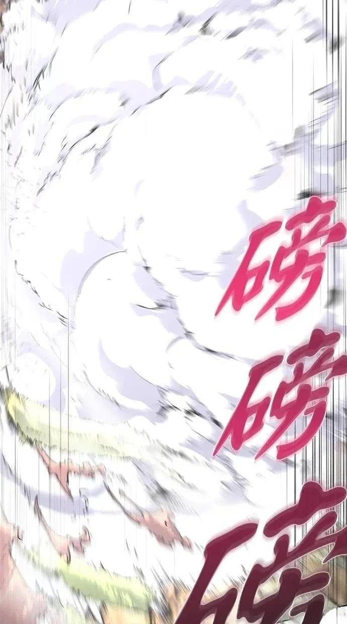 第151话