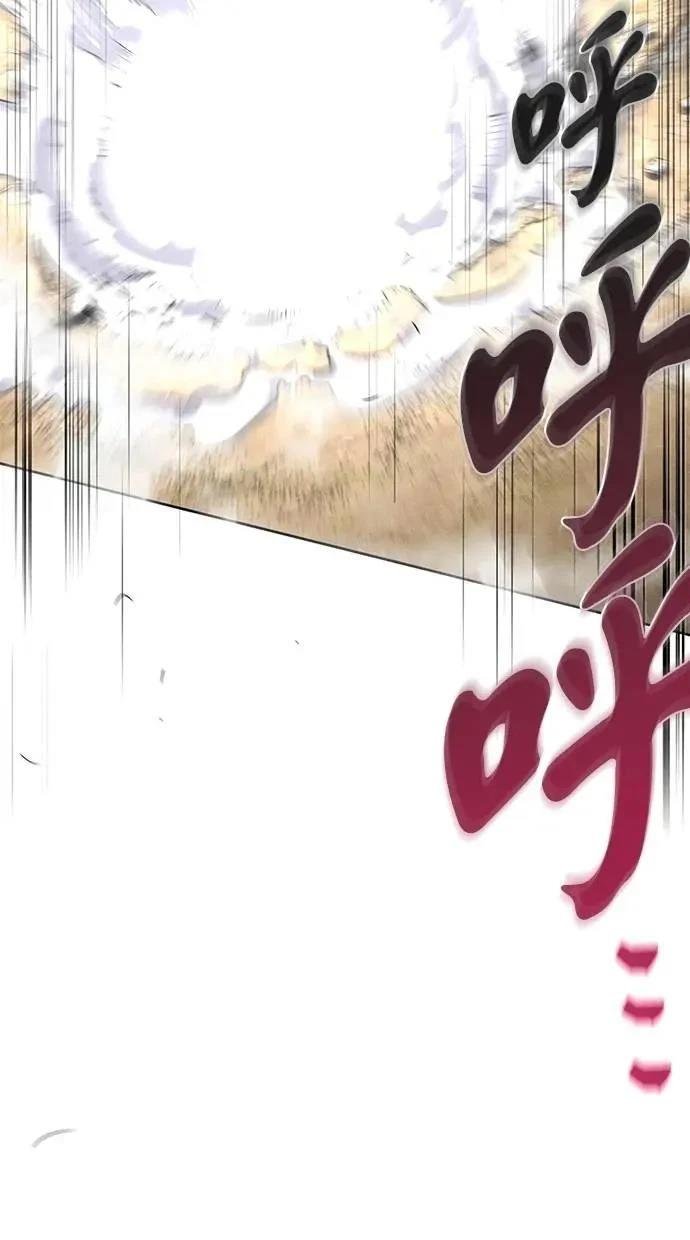 第151话
