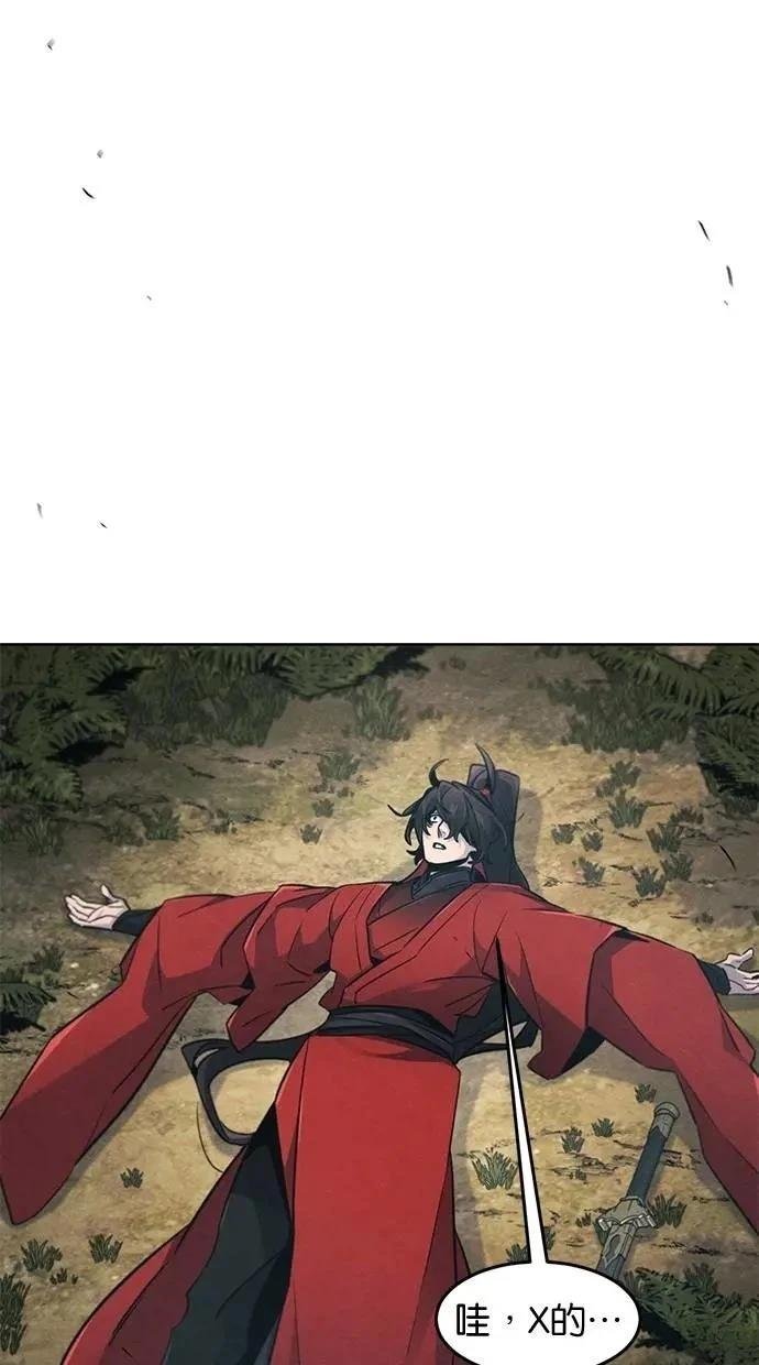 第151话