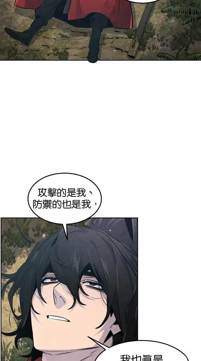 第151话