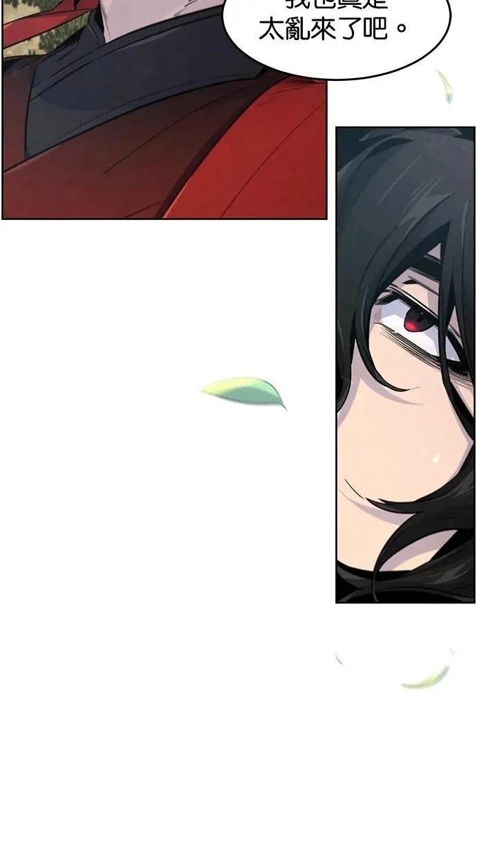 第151话